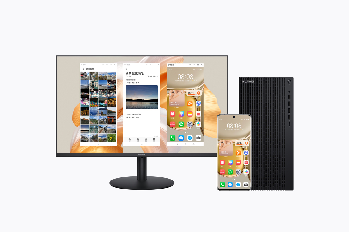 小程序開發設計