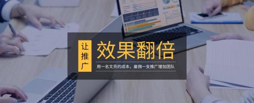 新站優(yōu)化SEO重點(diǎn)及注意事項(xiàng)